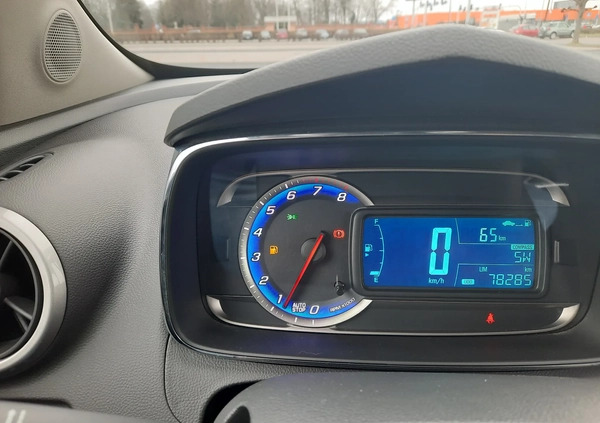 Chevrolet Trax cena 37900 przebieg: 78300, rok produkcji 2013 z Rawa Mazowiecka małe 46